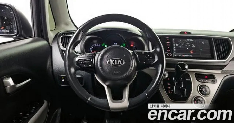 Kia Ray 