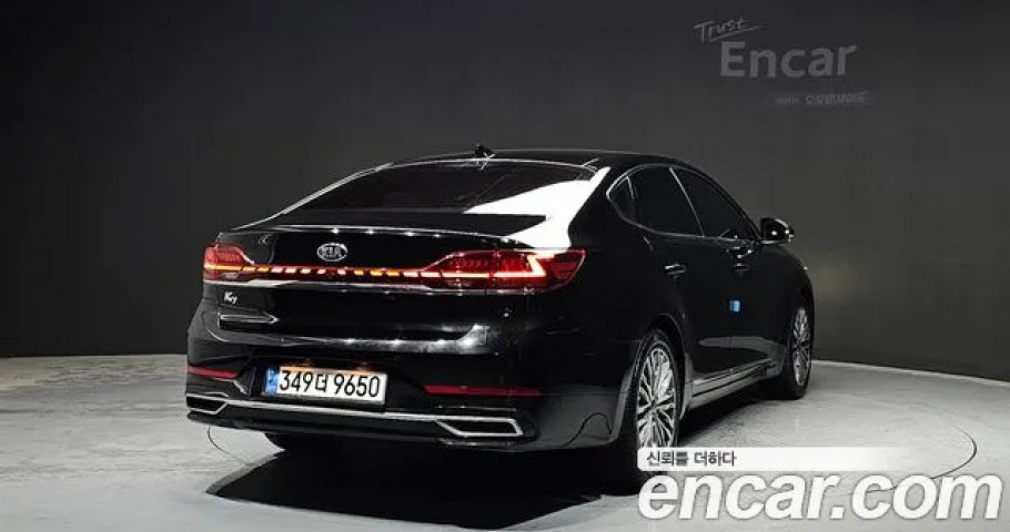 Kia K7 