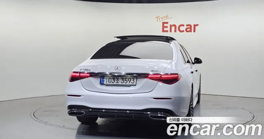 Mercedes-Benz S-Class 