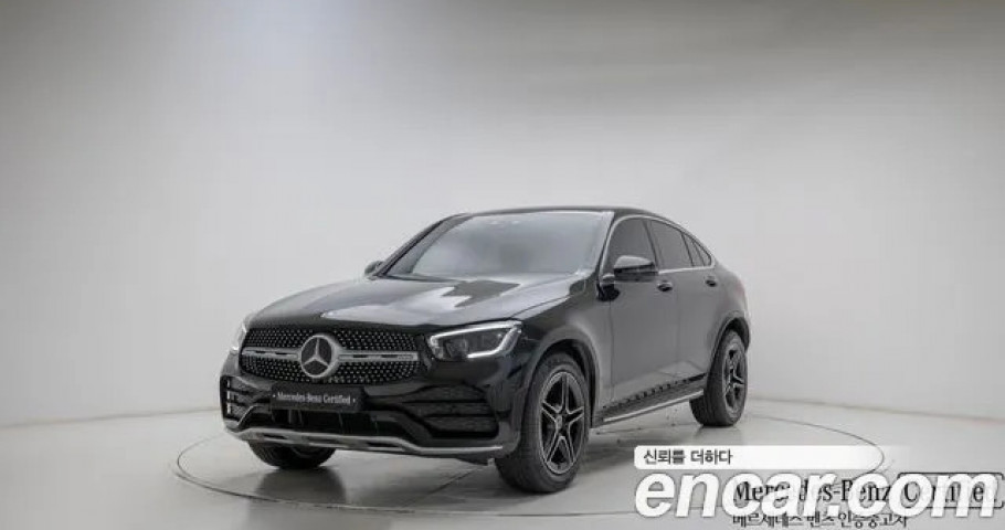 Mercedes-Benz Glc-Class 