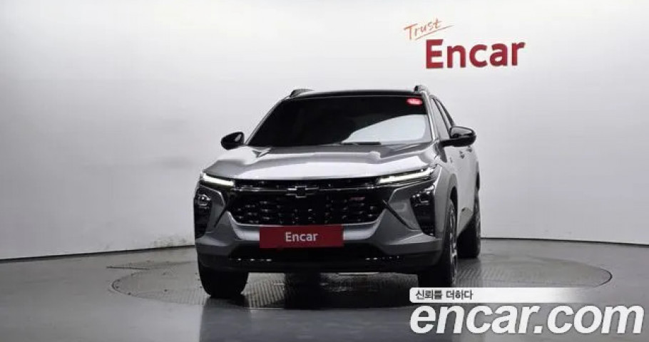 Chevrolet Trax 