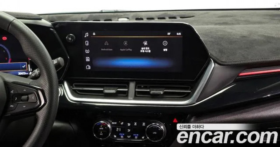 Chevrolet Trax 