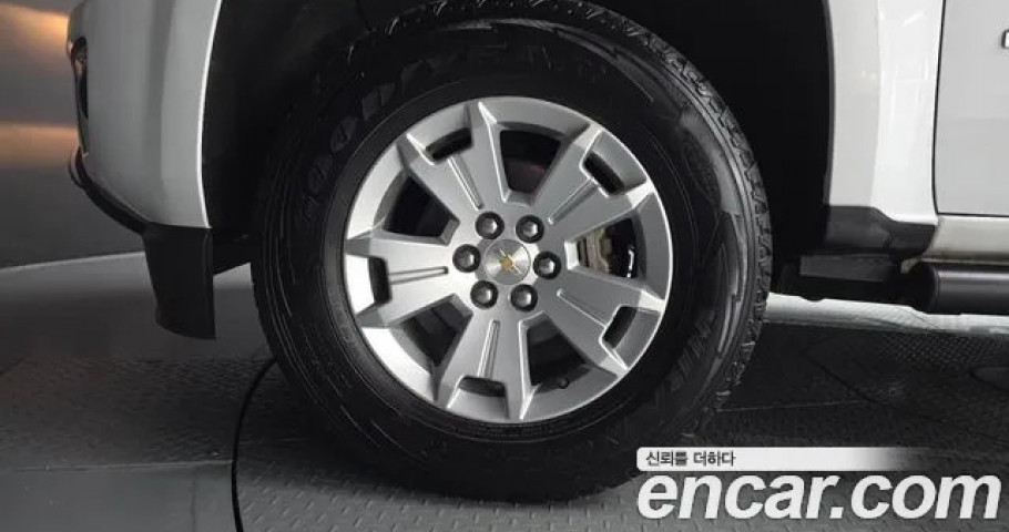 Chevrolet Colorado 