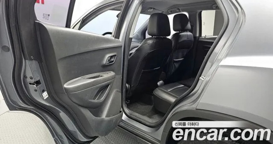Chevrolet Trax 