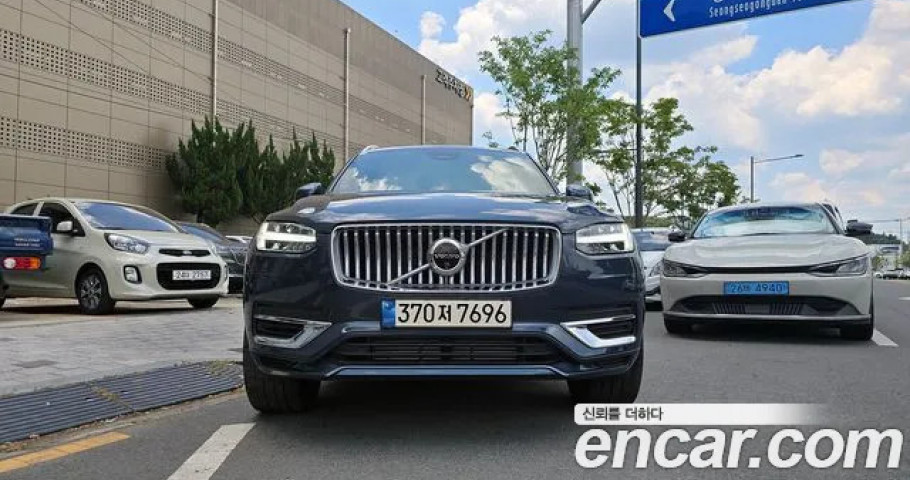 Volvo Xc90 