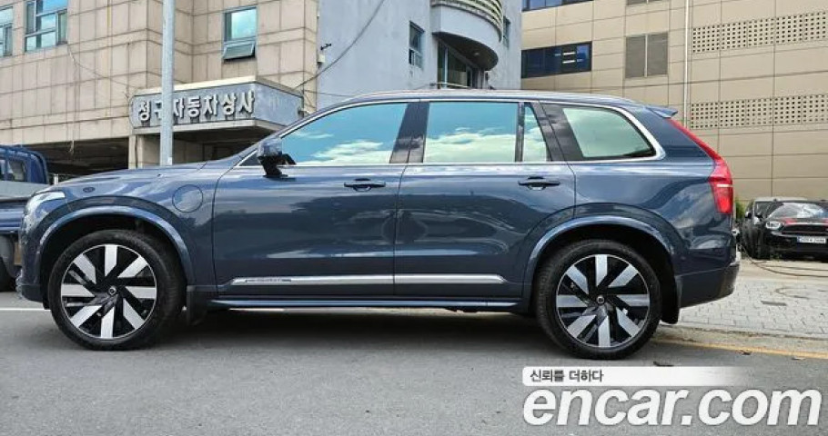 Volvo Xc90 