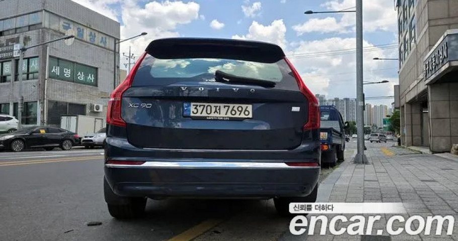 Volvo Xc90 