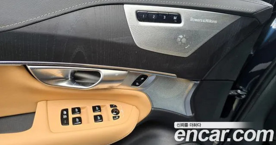 Volvo Xc90 