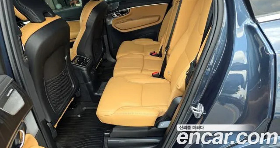 Volvo Xc90 