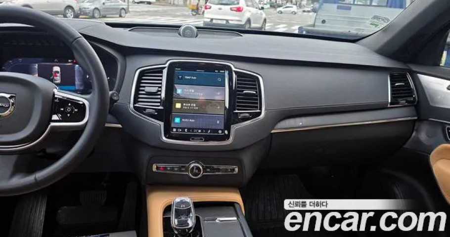 Volvo Xc90 
