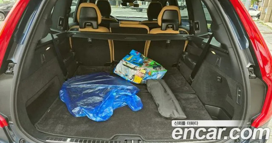Volvo Xc90 
