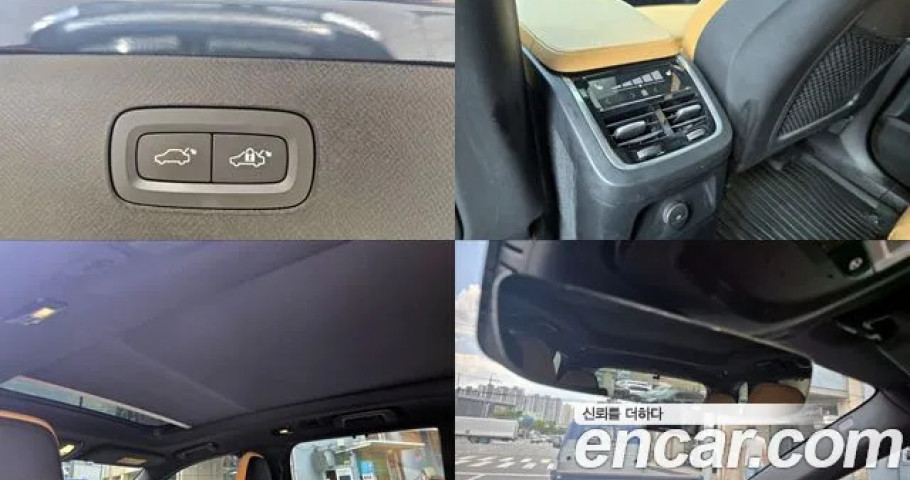 Volvo Xc90 