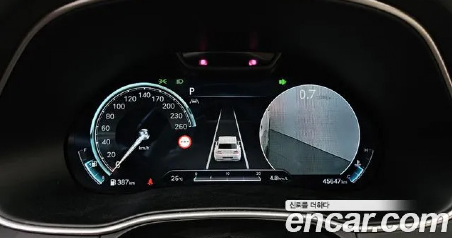 Genesis Gv80 