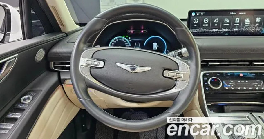 Genesis Gv80 