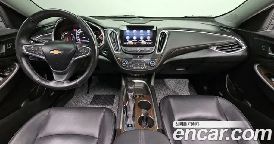 Chevrolet Malibu 