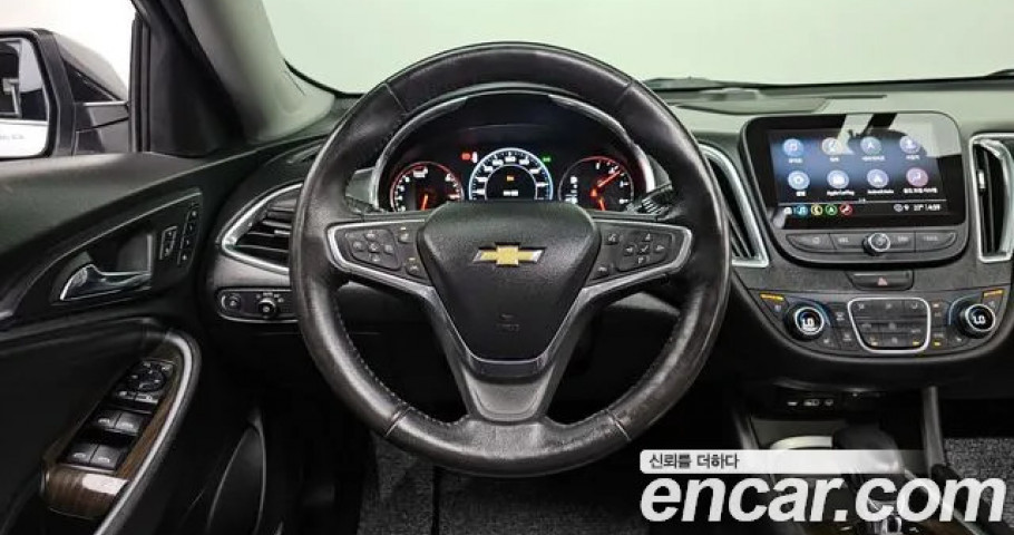 Chevrolet Malibu 