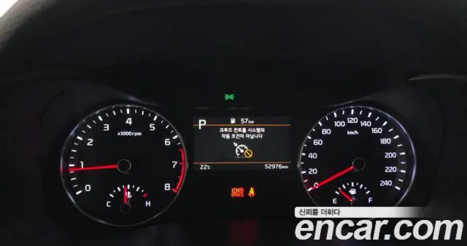 Kia K3 (Cerato) 