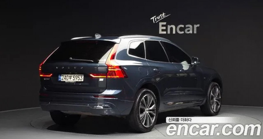 Volvo Xc60 