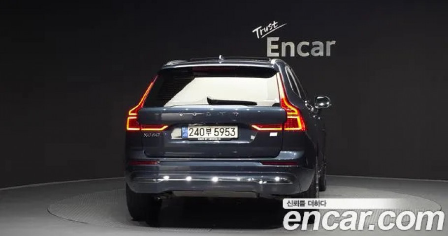 Volvo Xc60 