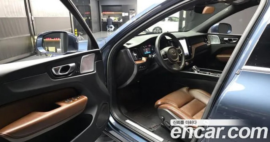 Volvo Xc60 