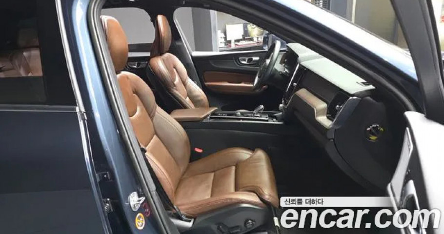 Volvo Xc60 