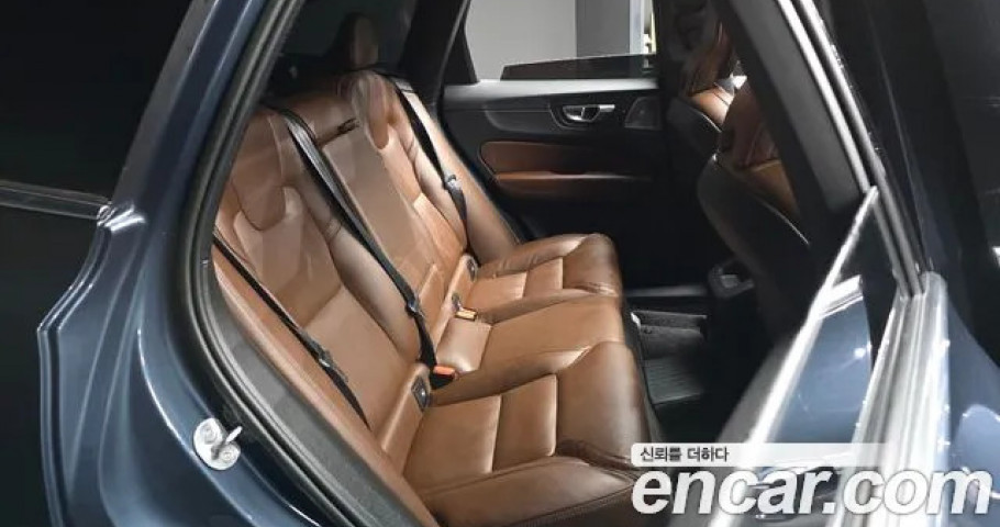 Volvo Xc60 