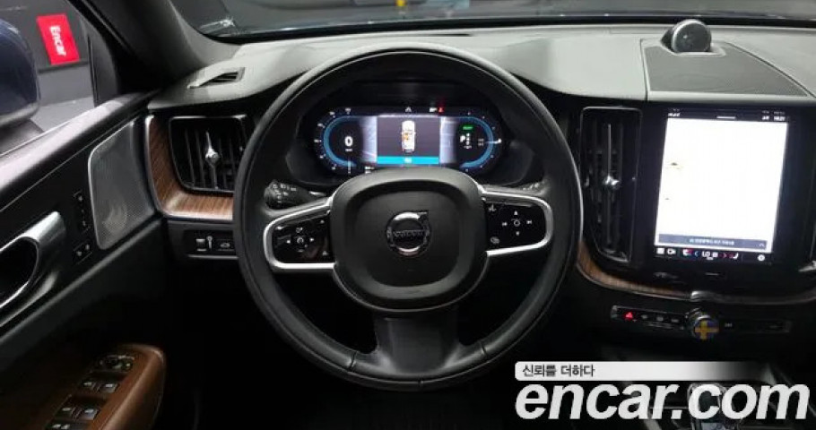 Volvo Xc60 