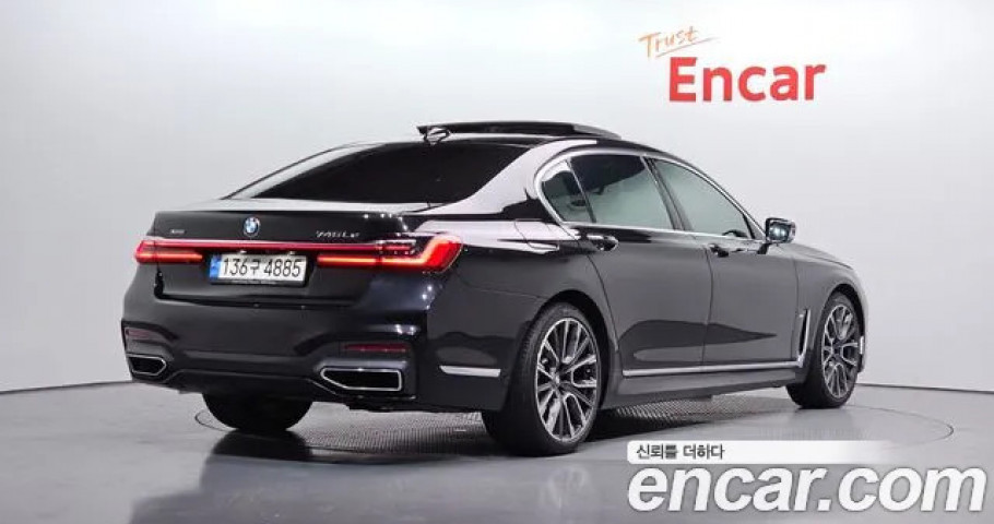 Bmw 7-Series 