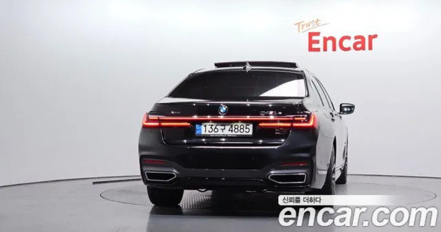 Bmw 7-Series 