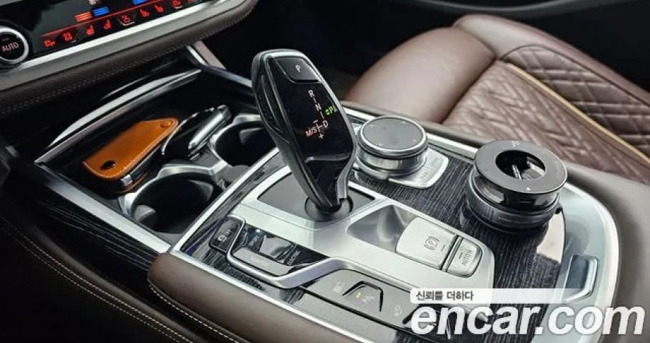 Bmw 7-Series 