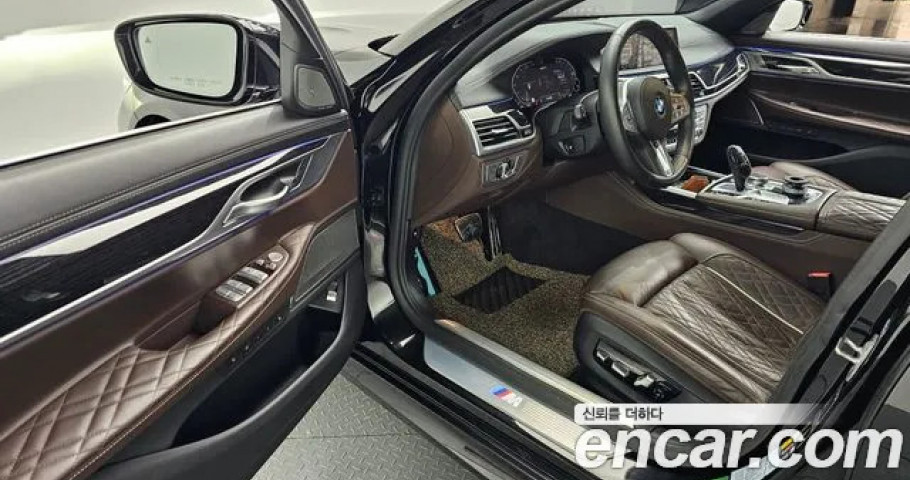 Bmw 7-Series 