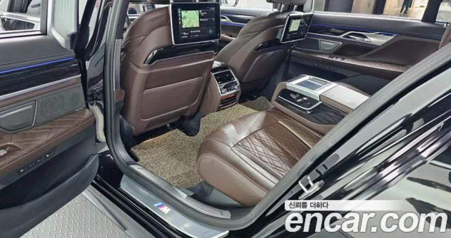 Bmw 7-Series 