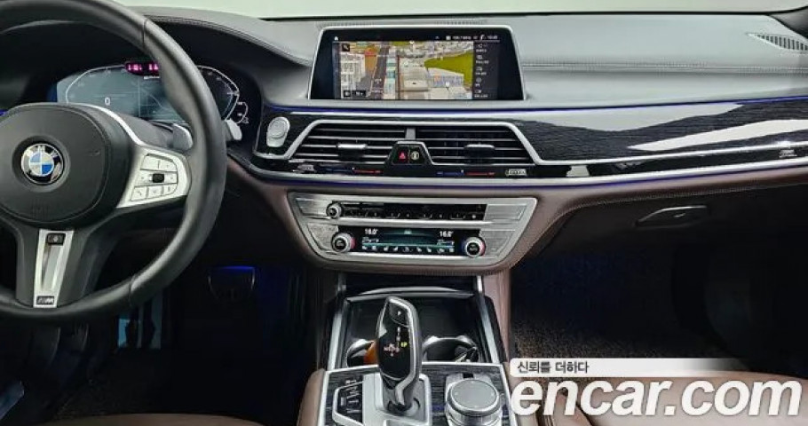 Bmw 7-Series 
