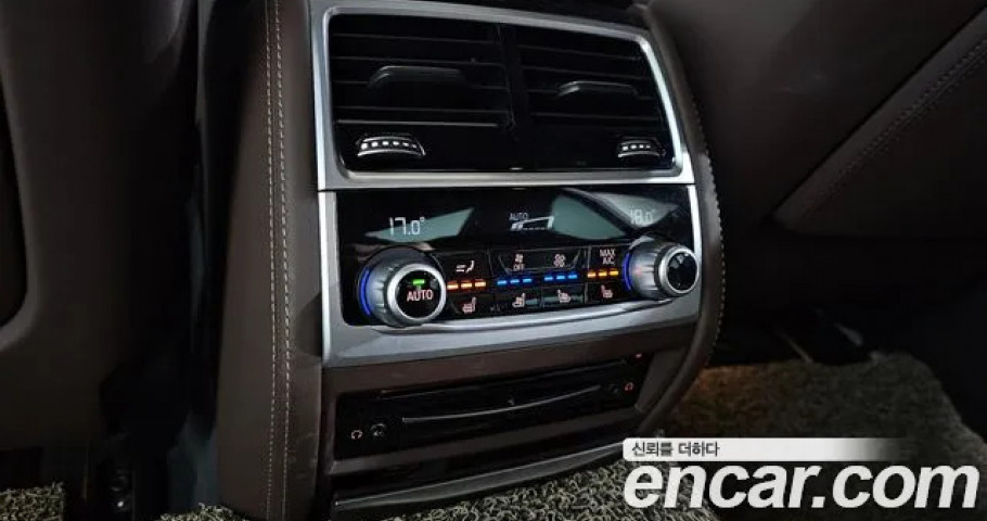 Bmw 7-Series 