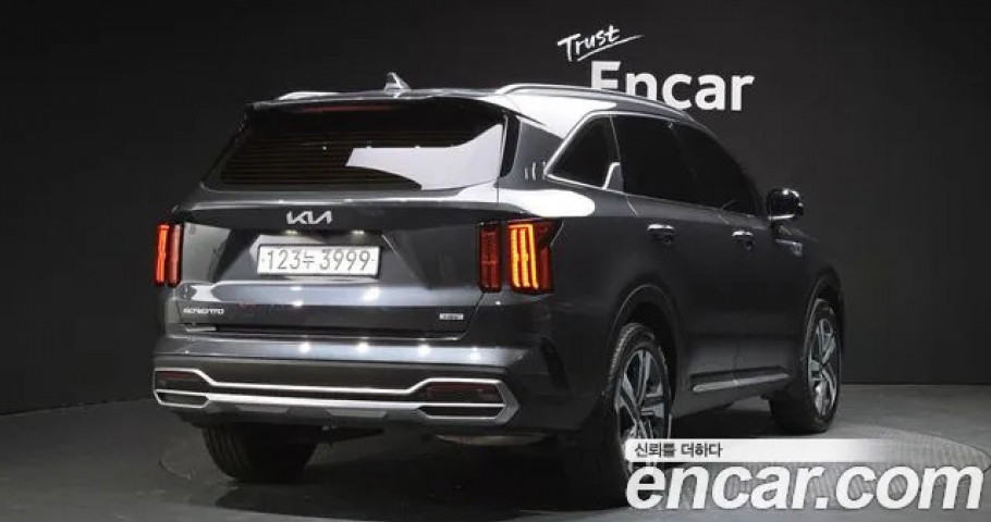 Kia Sorento 