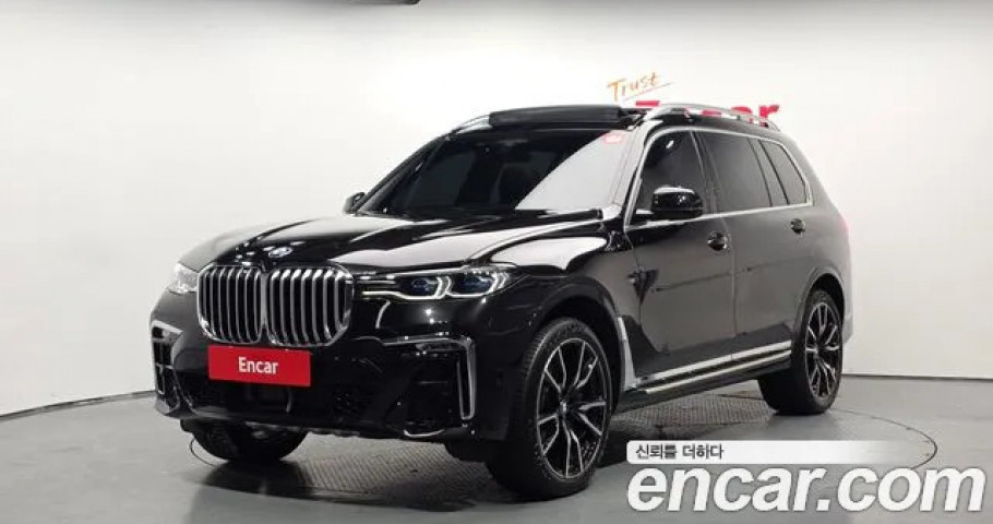 Bmw X7 