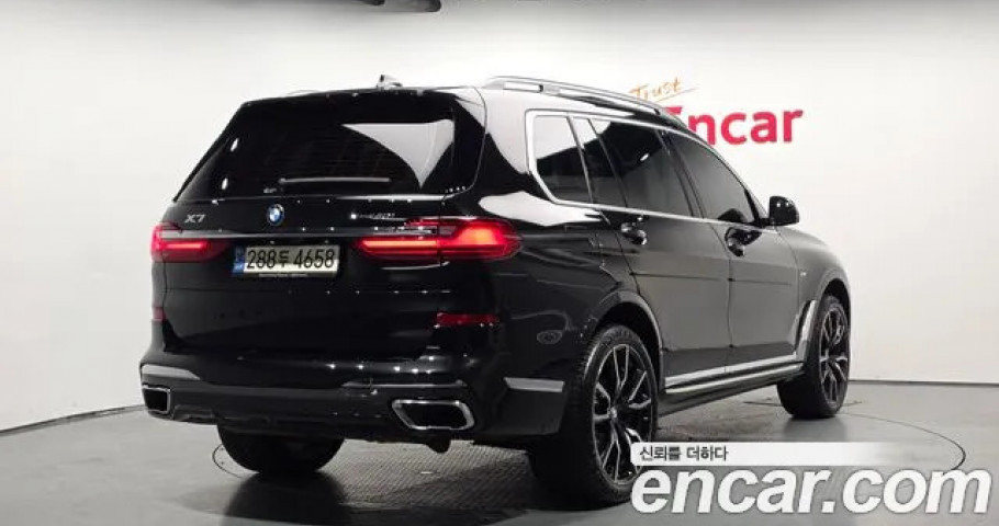 Bmw X7 