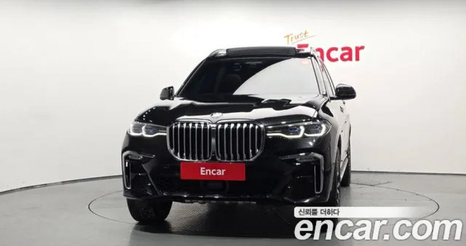 Bmw X7 