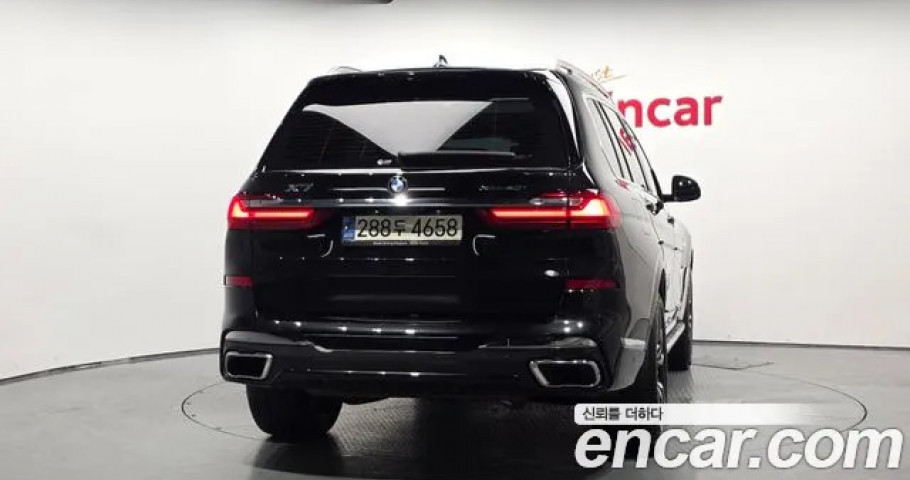 Bmw X7 