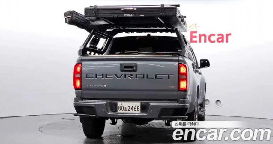 Chevrolet Colorado 