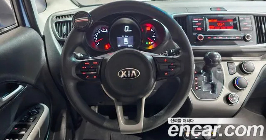 Kia Ray 