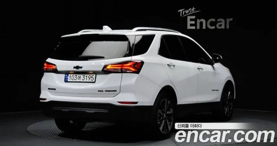 Chevrolet Equinox 