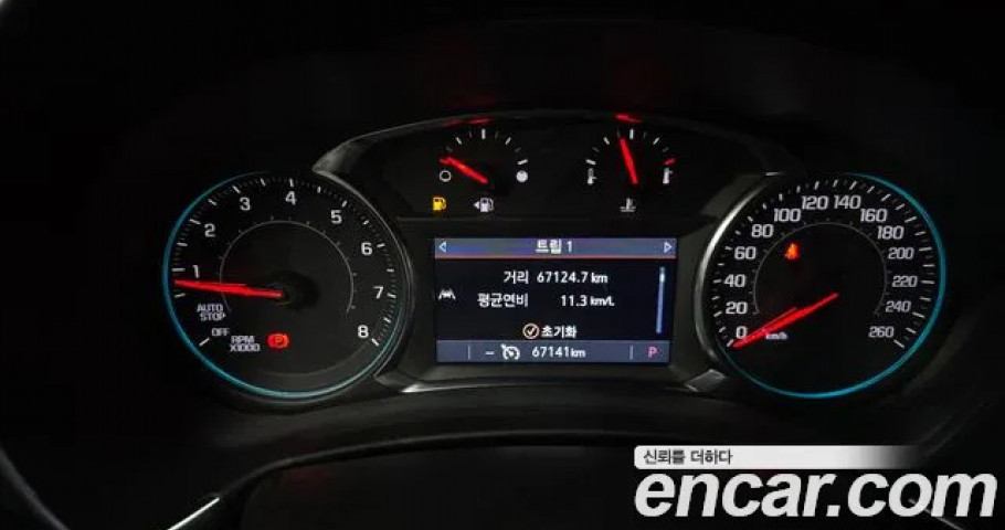 Chevrolet Equinox 