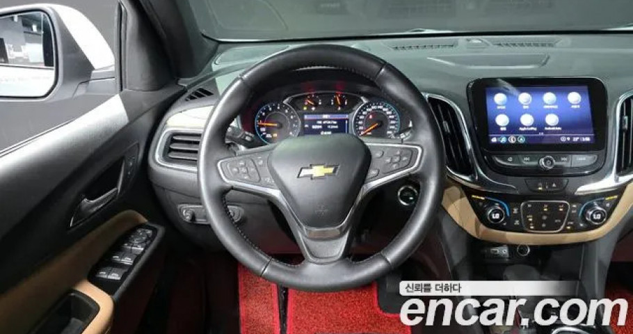 Chevrolet Equinox 