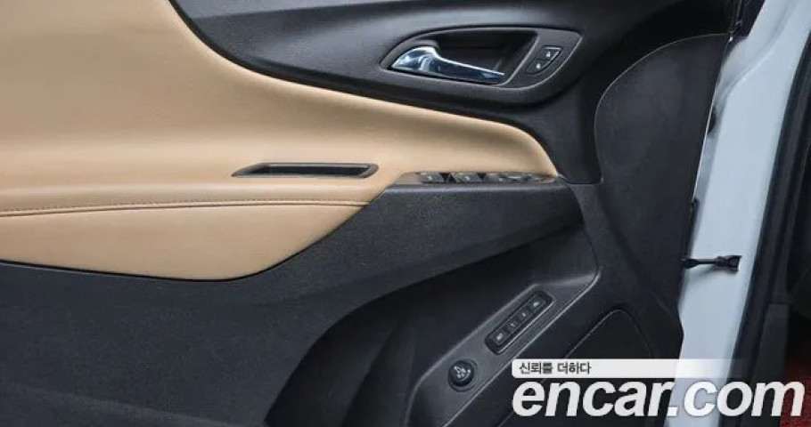 Chevrolet Equinox 