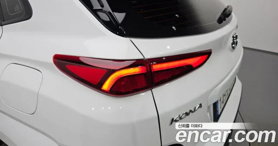 Hyundai Kona 
