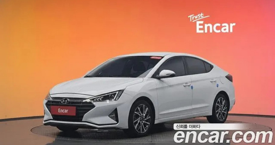 Hyundai Avante (Elantra) 