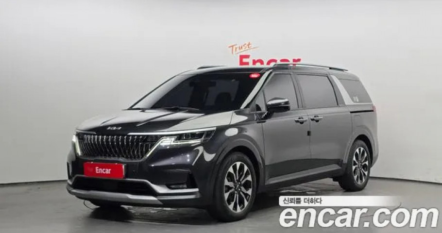Kia Carnival 