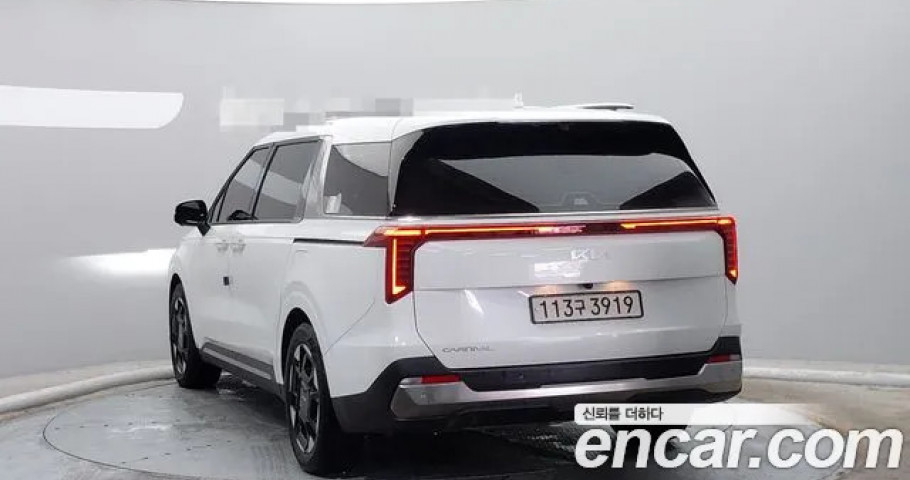 Kia Carnival 