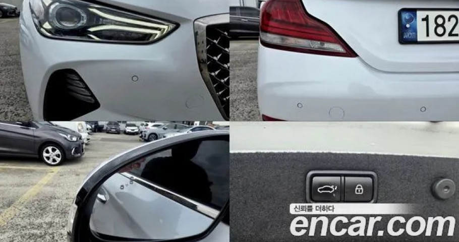 Genesis G70 